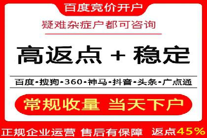 短视频信息流平台如何打造爆款内容的案例